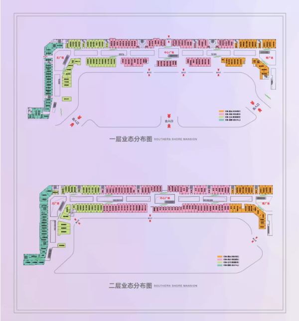 為改變西城商業(yè)而來